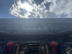 -晋府大酒店