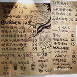 合肥探店｜夫妻小店 门口有店名里的橘猫嗷🐈