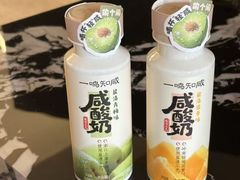 -一鸣真鲜奶吧(动车南站店)