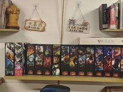 -好玩工厂密室·鹅鸭杀·桌游