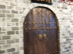 -庆合府重庆大排档(紫都城店)