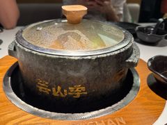 -芸山季·云南山珍菌火锅(南翔印象城MEGA店)