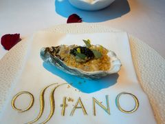-亚特兰蒂斯•OSSIANO奥西亚诺海底餐厅