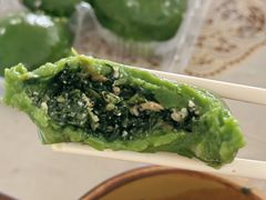 马兰头青团-王家沙点心店(万航渡路店)