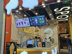 门面-放牛斑(中华城店)