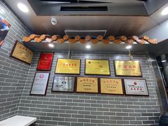 -银记肠粉(文昌北路店)