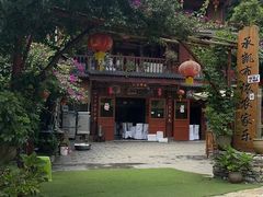 -高荡千年布依古寨旅游景区