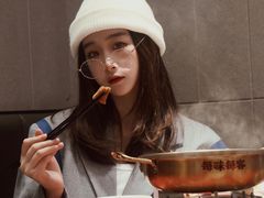 -每味每客·重庆麻辣烫(国泰店)