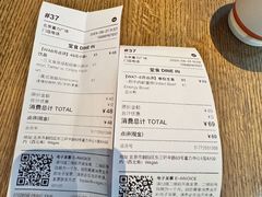 -Wagas沃歌斯(富力广场店)