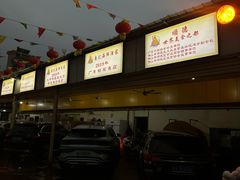 -寻味顺德·南记酒家·传统顺德菜·鱼生(广源路店)