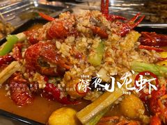 -东厨虾煌(电子街店)