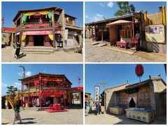 -镇北堡西部影城