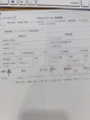 -雍禾植发全国连锁