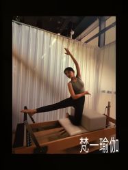 -梵一瑜伽·普拉提塑型减脂