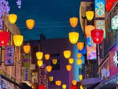 -元山烤肉店(假日广场店)