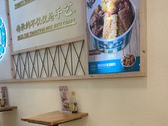 -阿婆牛杂·广府非遗地标美食(云山天地店)
