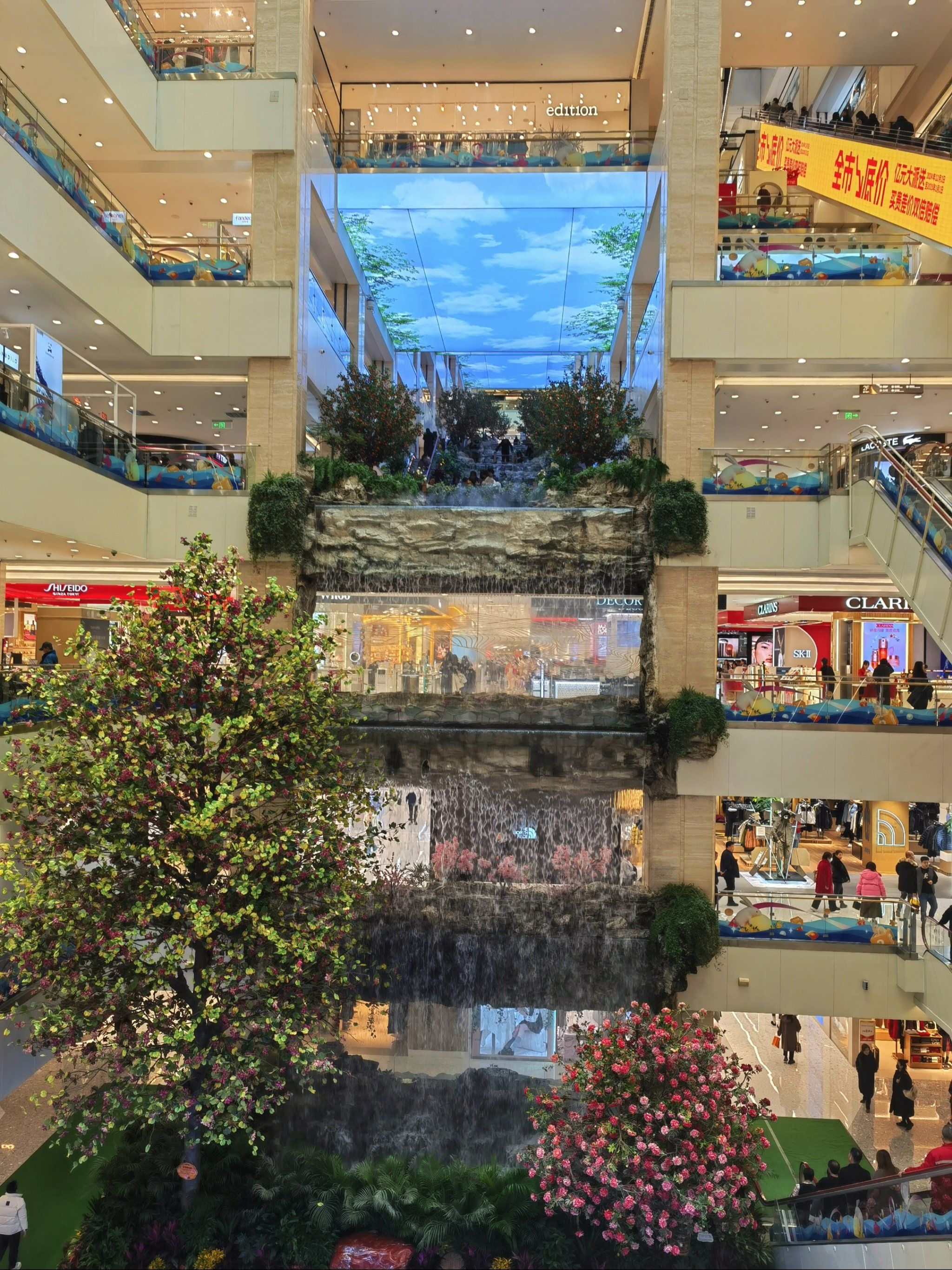 赛格三景你去体验了吗?