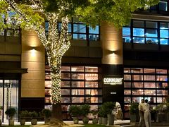 -COMMUNE RESERVE幻师(愚园路店)