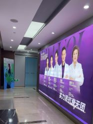 -杭州米兰柏羽医疗美容医院