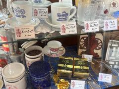 -西村咖啡店 (中山手本店)