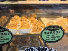 -丝路传奇·中国拉面航母店(北医三院店)