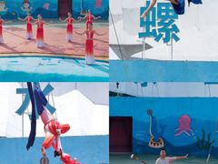 -汕头蓝水星欢乐世界