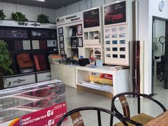 -龙膜全球臻选店·汽车贴膜·隐形车衣(北京琪朗店)