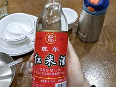 -顺德火焰醉鹅坊(珠海店)