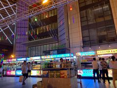 -五一星光夜市(SOHO新天地店)