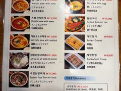 -金北顺大锅家(신사본점)