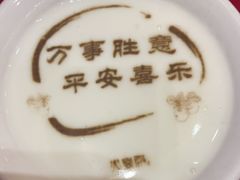 -火宫殿·湘菜小吃·商务宴请·生日聚会(东塘店)