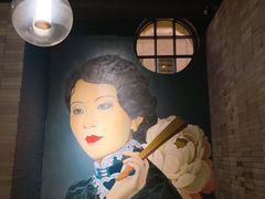 -三号黄浦会Canton Table