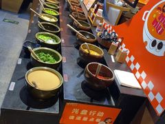 -呷哺呷哺 黄金牧场 (欢乐谷店)