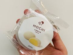 布蕾糯米糍-喜茶(东莞汇一城店)