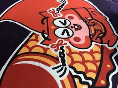 -北疆饭店(苏宁广场店)