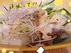 -谭仔米线(壹方城店)