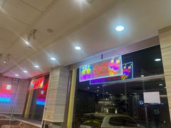 -孟记粥铺·家常菜·烧烤·粥(亚运村店)