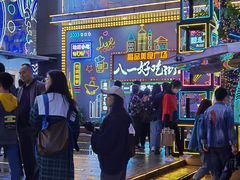 -八一路好吃街(雨田商务大厦店)