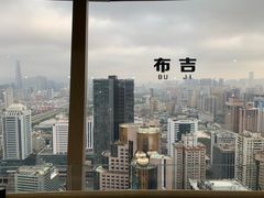 景观位-国贸旋转餐厅(国贸广场店)