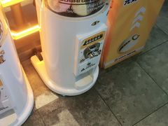 -元气寿司(东方宝泰店)