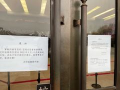 -沈阳铁路陈列馆