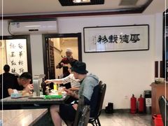 -厚味居炙子烤肉·清真(天桥南纬路店)