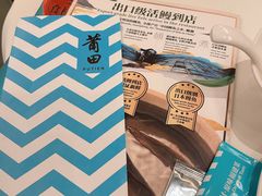 -莆田餐厅PUTIEN(西安万象天地店)