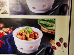 菜单-大三元台湾鲁肉饭(沙井新桥店)