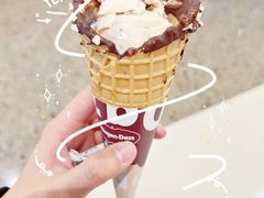 -哈根达斯(朝阳大悦城店)