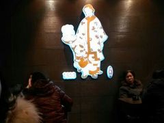 android_upload_pic-老妈米线(东圈门店)