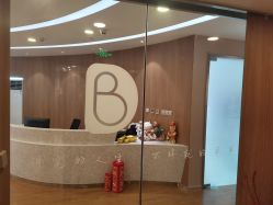 -海豚湾高端月子会所(黄浦店)