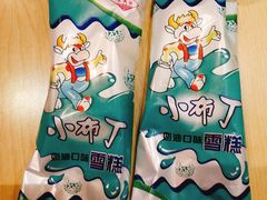-韩香福脊骨汤锅(上杭路店)