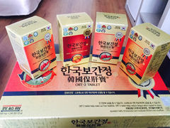 -多愿韩国护肝宝(济州店)