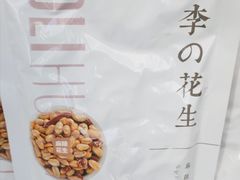 -小李烧鸡(西北角总店)
